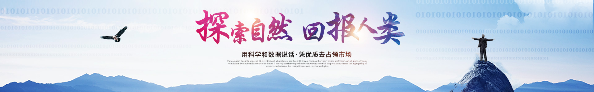 JDB电子app_JDB（中国）
_医药中间体